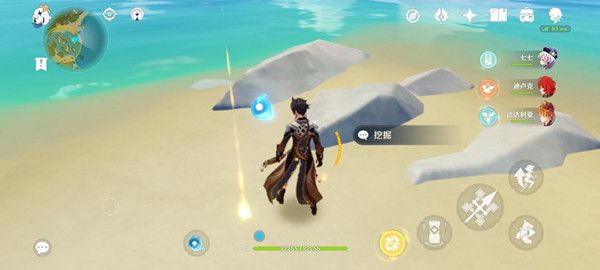 原神鹰翔海滩藏宝地位置大全3