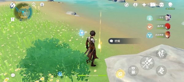 原神鹰翔海滩藏宝地位置大全5