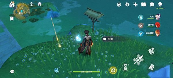 原神灵矩关藏宝地位置在哪里3