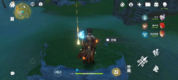 原神灵矩关藏宝地位置在哪里5