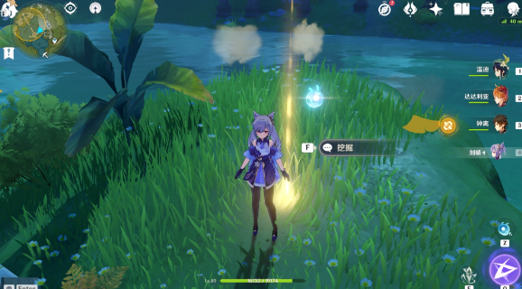 原神秘宝迷踪第一天任务怎么完成12