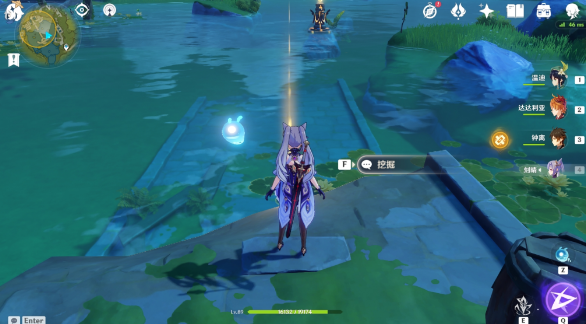 原神秘宝迷踪第一天任务怎么完成13