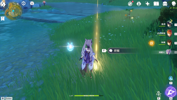 原神秘宝迷踪第一天任务怎么完成17