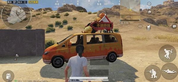 和平精英夺宝战场模式怎么进入3