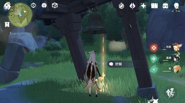 原神明冠峡特殊宝藏在哪3