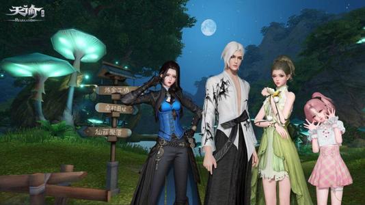 天谕手游新手开局怎么玩3