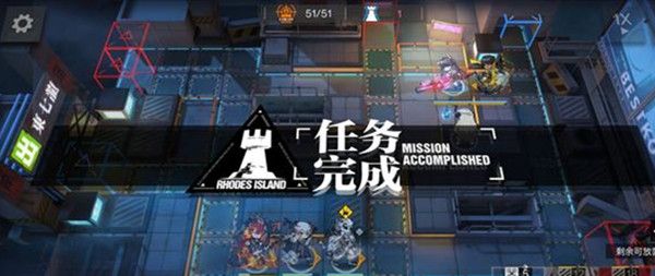 明日方舟BH-8怎么过3