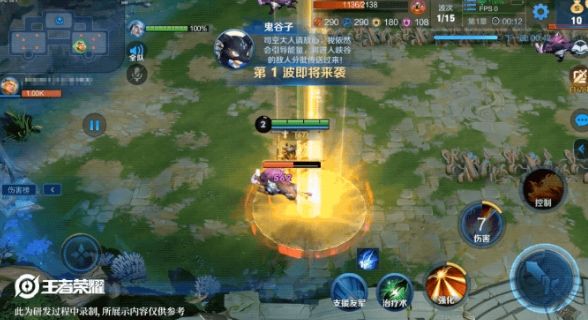 王者荣耀守卫峡谷阵容有哪些1