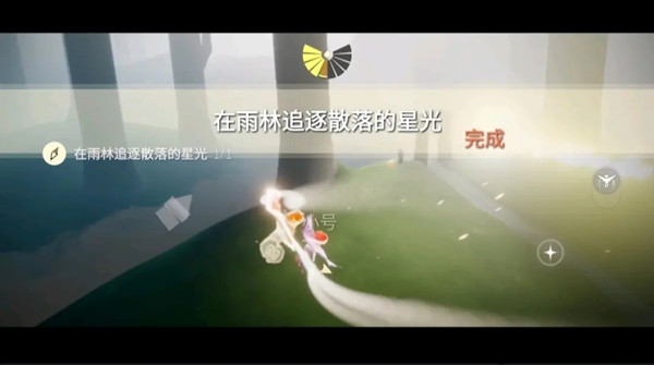 光遇1.24大蜡烛及季节蜡烛位置在哪3