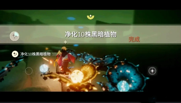 光遇1.24大蜡烛及季节蜡烛位置在哪4