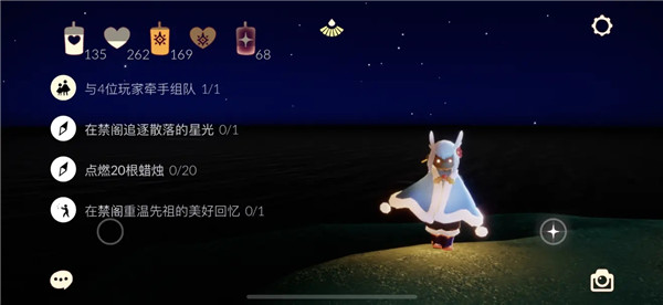 光遇1.27大蜡烛及季节蜡烛位置在哪1