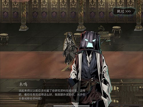 影之刃3支线任务有哪些102