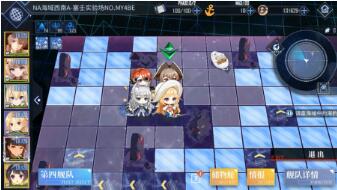 碧蓝航线塞壬实验室任务怎么通关4