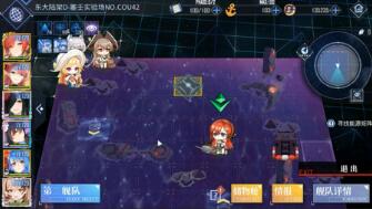 碧蓝航线塞壬实验室任务怎么通关8