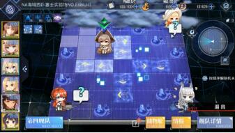 碧蓝航线塞壬实验室任务怎么通关9