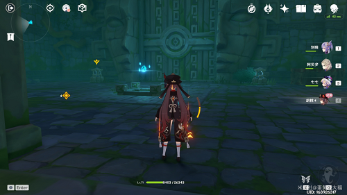 原神胡桃传说秘境任务怎么通关1