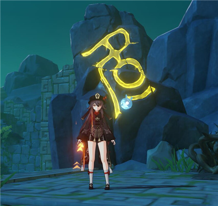 原神胡桃传说秘境任务怎么通关7