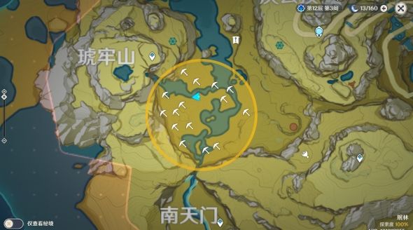 原神秘宝迷踪藏宝地9南天门宝藏位置大全2