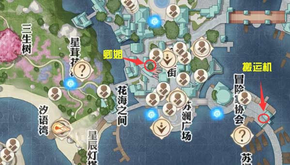 天谕手游冒险任务怎么完成2