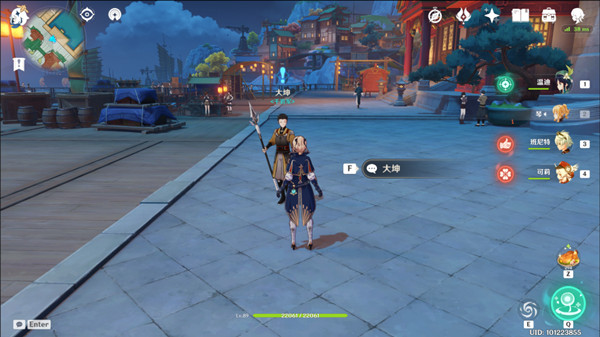 原神群玉阁再现任务流程攻略2