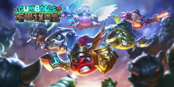 不思议迷宫混沌深渊DP怎么通关1