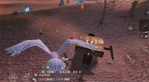 妄想山海岳云鲲三个进化阶段怎么完成5