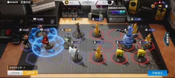 高能手办团皇后黑桃怎么通关2