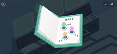 密室逃脱微信的秘密怎么玩6