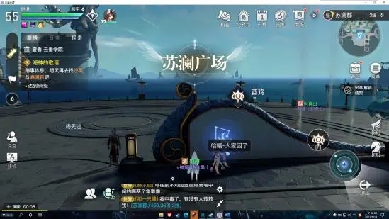 天谕手游十二生肖星痕位置大全10