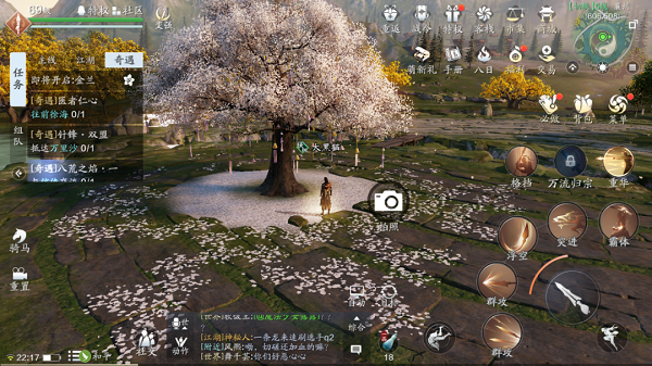 天涯明月刀手游襄州一线天位置在哪4