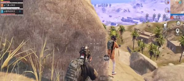 和平精英黄金暗道位置怎么找到1