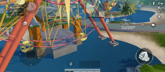 和平精英爱心岛摩天轮位置一览2