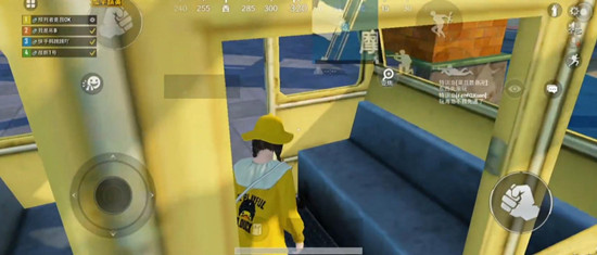 和平精英爱心岛摩天轮位置一览4