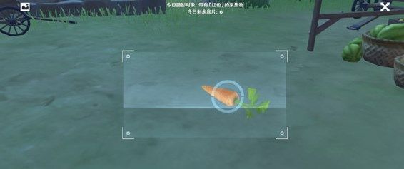 原神福至五彩任务完成攻略大全4