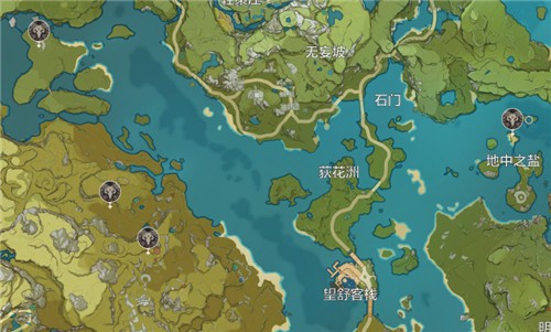 原神福至五彩任务完成攻略大全10