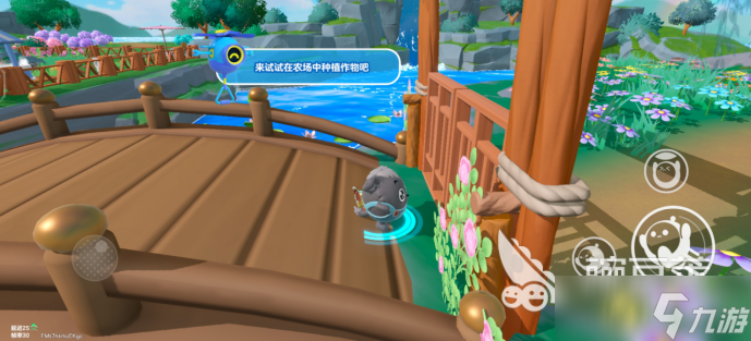 蛋仔派对神奇艾比盛宴大陆玩法技巧3