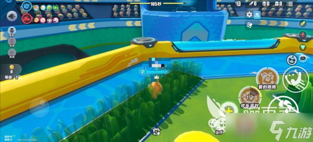 蛋仔派对超燃竞技场玩法技巧4