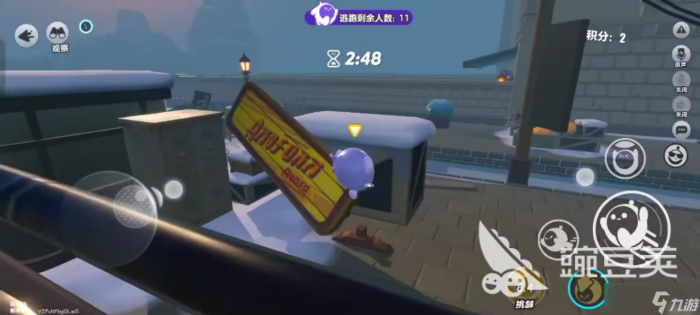 蛋仔派对候车大厅怎么躲藏2