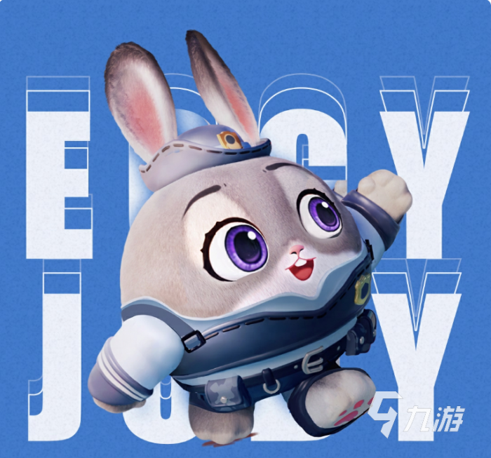 蛋仔派对疯狂动物城联动角色爆料2