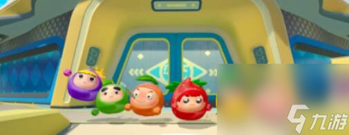 《蛋仔派对》联动果宝特攻保底价格介绍1