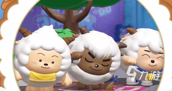 蛋仔派对沸羊羊皮肤怎么获得3