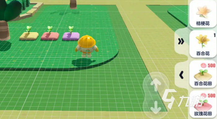 蛋仔派对种花玩法怎么玩2