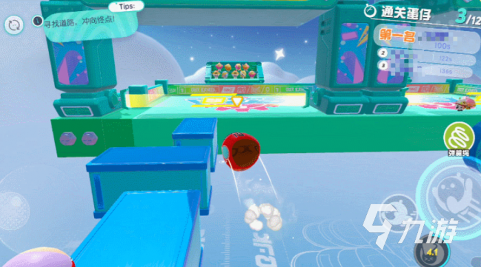 蛋仔派对周年庆是几号4