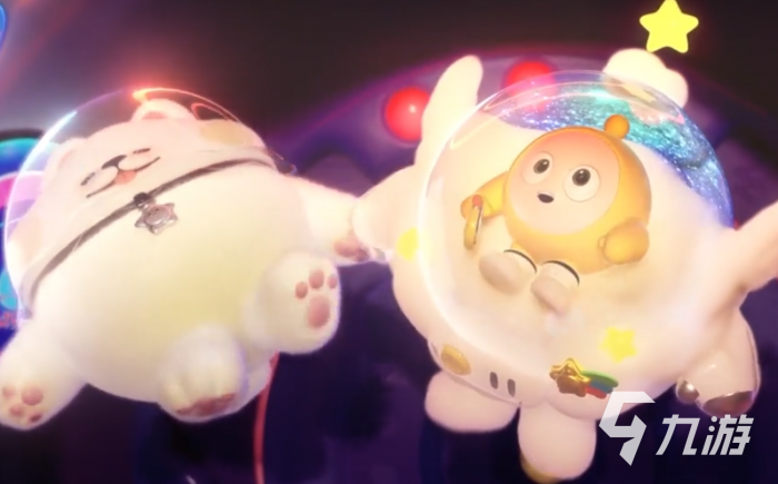 蛋仔派对太空奇遇季活动预览2