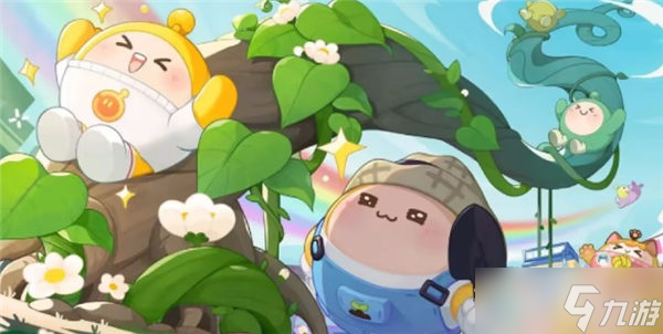 《蛋仔派对》鹅鸭杀皮肤兑换码1