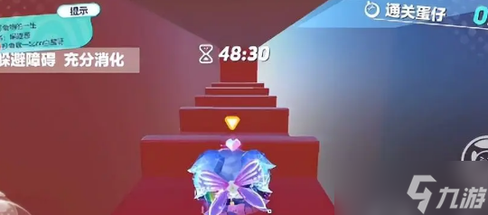 《蛋仔派对》蛋仔食物的一生通关攻略2