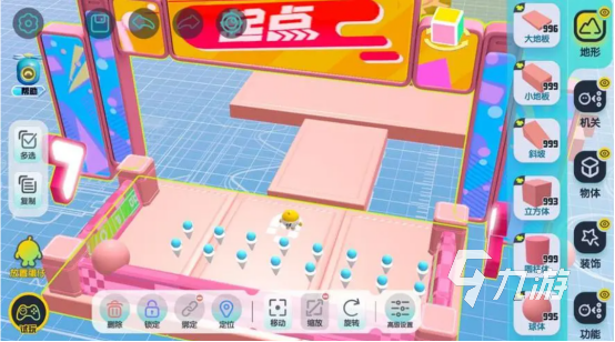 蛋仔派对蛋糕币怎么获得6