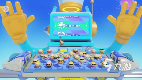 蛋仔派对里面蛋仔说的话有哪些4