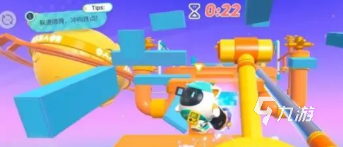 蛋仔派对玩法攻略4