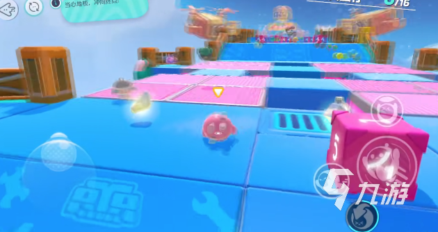 蛋仔派对的头像怎么更换4